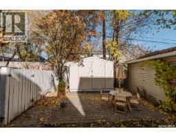 408 25th Street W, Saskatoon, SK S7L0C8 Photo 48