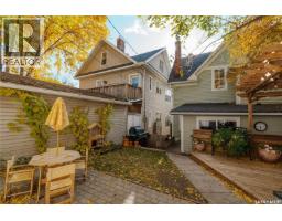 408 25th Street W, Saskatoon, SK S7L0C8 Photo 49