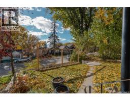 408 25th Street W, Saskatoon, SK S7L0C8 Photo 50