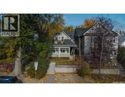 408 25th Street W, Saskatoon, SK S7L0C8 Photo 56
