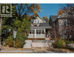 408 25th Street W, Saskatoon, SK S7L0C8 Photo 57