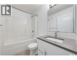 2022 Brighton Common, Saskatoon, SK S7V0M7 Photo 20