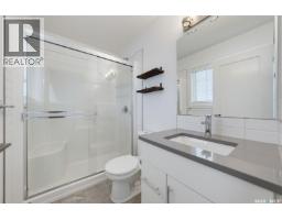 2022 Brighton Common, Saskatoon, SK S7V0M7 Photo 23