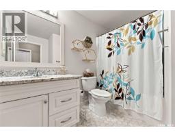 224 1025 Moss Avenue, Saskatoon, SK S7H4C7 Photo 15