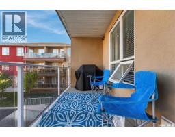 224 1025 Moss Avenue, Saskatoon, SK S7H4C7 Photo 21