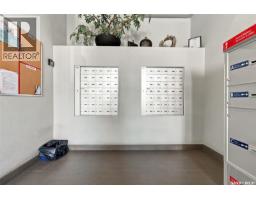 224 1025 Moss Avenue, Saskatoon, SK S7H4C7 Photo 26