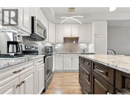 4pc Bathroom - 224 1025 Moss Avenue, Saskatoon, SK S7H4C7 Photo 6