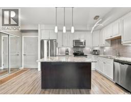 224 1025 Moss Avenue, Saskatoon, SK S7H4C7 Photo 8