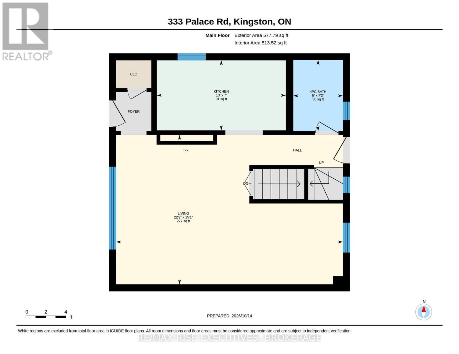 333 Palace Road — photo 32
