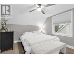 333 Palace Road, Kingston, ON K7L4T4 Photo 16