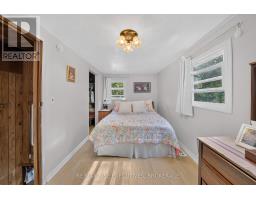 6900 Perth Road, South Frontenac, ON K0H2L0 Photo 21