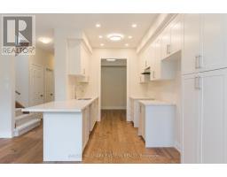 Partial bathroom - 33 Coldbrook Drive, Cavan Monaghan, ON L0A1G0 Photo 9
