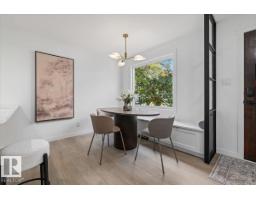8671 76 St Nw, Edmonton, AB T6C2K1 Photo 11