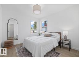 8671 76 St Nw, Edmonton, AB T6C2K1 Photo 15