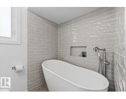 8671 76 St Nw, Edmonton, AB T6C2K1 Photo 16