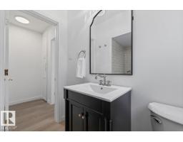 8671 76 St Nw, Edmonton, AB T6C2K1 Photo 17