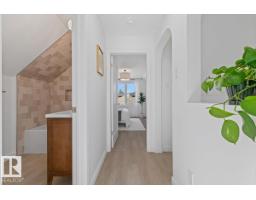 8671 76 St Nw, Edmonton, AB T6C2K1 Photo 23