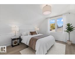 8671 76 St Nw, Edmonton, AB T6C2K1 Photo 24