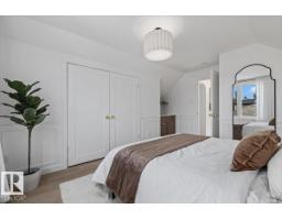 8671 76 St Nw, Edmonton, AB T6C2K1 Photo 25