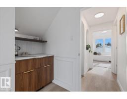 8671 76 St Nw, Edmonton, AB T6C2K1 Photo 26