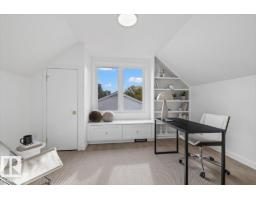 8671 76 St Nw, Edmonton, AB T6C2K1 Photo 29