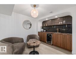 8671 76 St Nw, Edmonton, AB T6C2K1 Photo 34