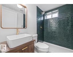 8671 76 St Nw, Edmonton, AB T6C2K1 Photo 41