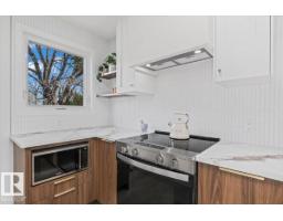 8671 76 St Nw, Edmonton, AB T6C2K1 Photo 8