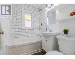 285 Columbus Avenue, Ottawa, ON K1K1P3 Photo 22