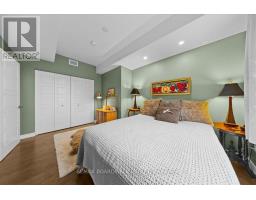 517 - 316 Bruyere Street, Ottawa, ON K1N0C3 Photo 18