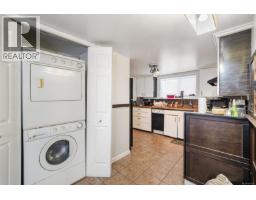 Kitchen - 978 Lovat Ave, Saanich, BC V8X1V3 Photo 10