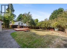 Dining room - 978 Lovat Ave, Saanich, BC V8X1V3 Photo 11