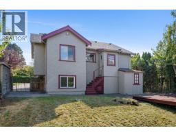 Living room - 978 Lovat Ave, Saanich, BC V8X1V3 Photo 12