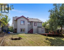 978 Lovat Ave, Saanich, BC V8X1V3 Photo 13