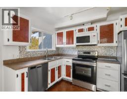 978 Lovat Ave, Saanich, BC V8X1V3 Photo 25