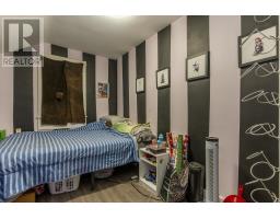 639 Faculty Drive, Greenwood, NS B0P1R0 Photo 21
