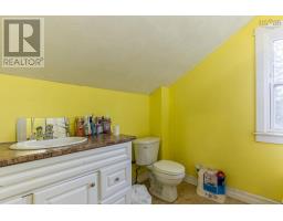 639 Faculty Drive, Greenwood, NS B0P1R0 Photo 18