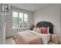 1177 Avenue Road, Toronto, ON M5N2G2 Photo 8