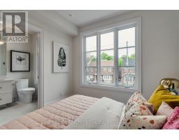 1177 Avenue Road, Toronto, ON M5N2G2 Photo 9