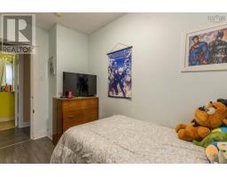 639 Faculty Drive, Greenwood, NS B0P1R0 Photo 17