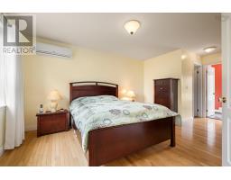 Laundry room - 5 Clipper Court, Bedford, NS B4A4A8 Photo 17