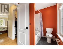 5 Clipper Court, Bedford, NS B4A4A8 Photo 20