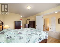 Utility room - 5 Clipper Court, Bedford, NS B4A4A8 Photo 18