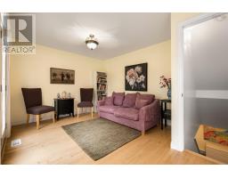 4pc Bathroom - 5 Clipper Court, Bedford, NS B4A4A8 Photo 14