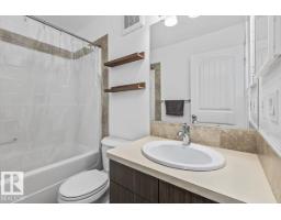3122 Arthurs Cr Sw, Edmonton, AB T6W2H7 Photo 22