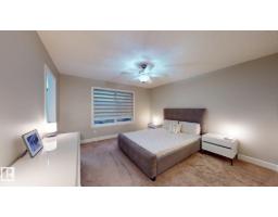 713 40 St Sw, Edmonton, AB T6X2G4 Photo 24