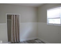 11624 82 St Nw, Edmonton, AB T5B1P8 Photo 12