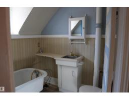 11624 82 St Nw, Edmonton, AB T5B1P8 Photo 13