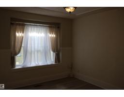 11624 82 St Nw, Edmonton, AB T5B1P8 Photo 14