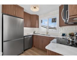 Recreation room - 8507 52 St Nw, Edmonton, AB T6B1E8 Photo 10